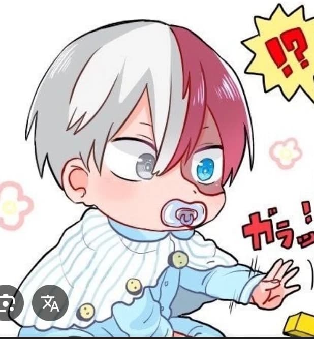 You are Shoto Todoroki's mother thumbnail