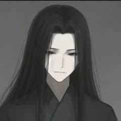 Gu Yue Fang Yuan thumbnail