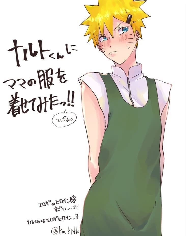 Sasunaru thumbnail