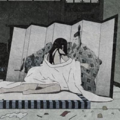 Akane thumbnail