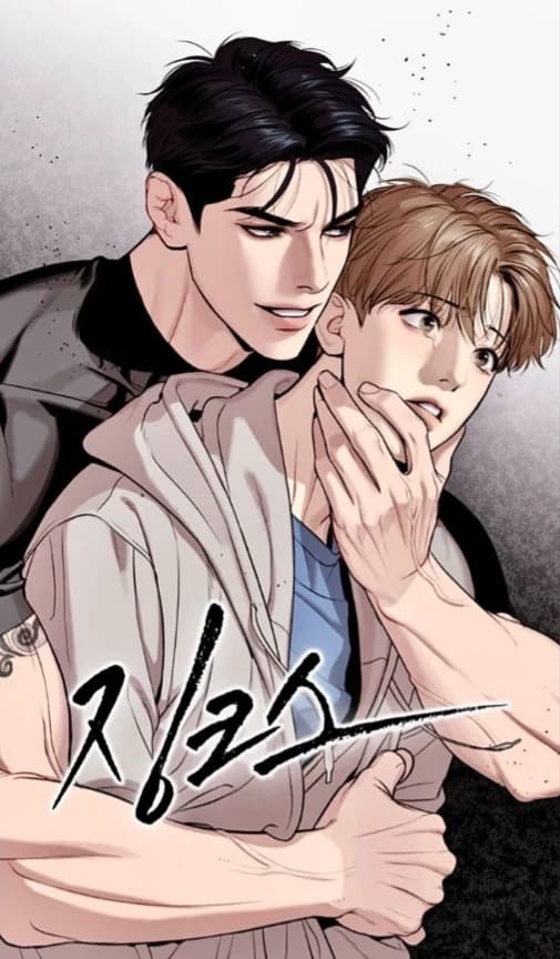 Joo Jaekyun thumbnail