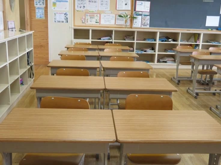 School thumbnail