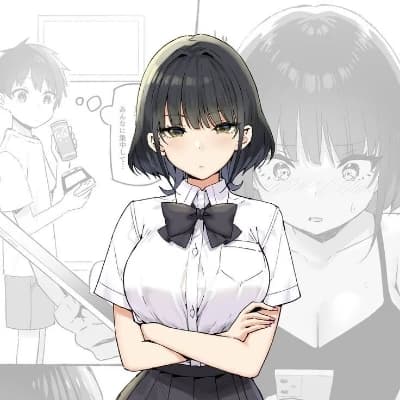 Emily thumbnail
