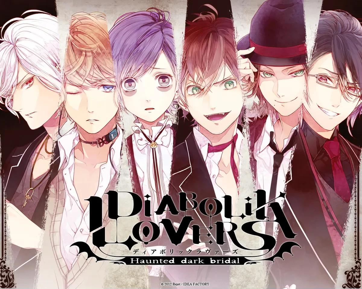 Diabolik Lovers thumbnail