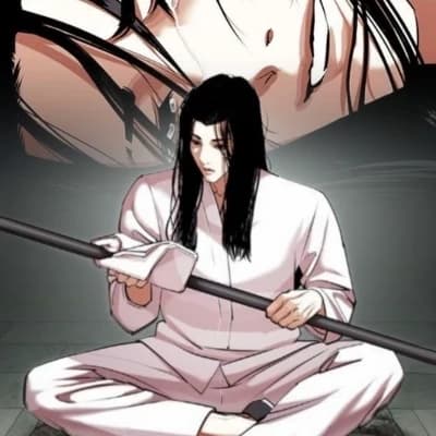 Xiaolung (Shaorung) thumbnail
