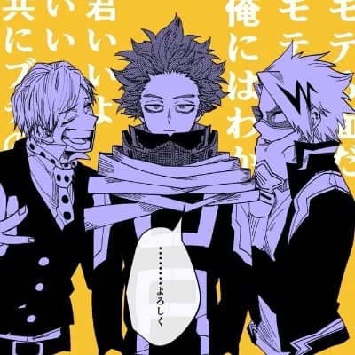 Denki Kaminari thumbnail