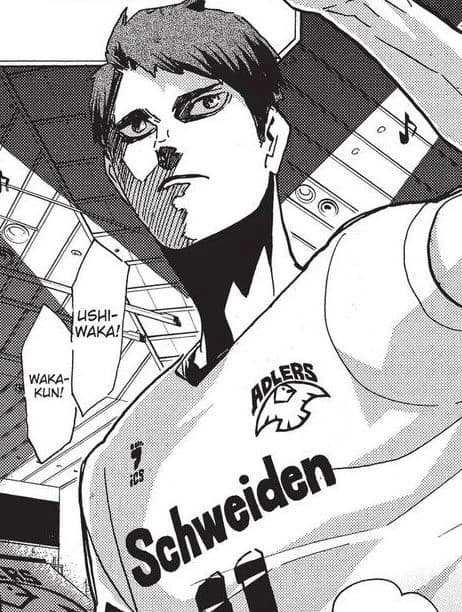 Ushijima Wakatoshi thumbnail