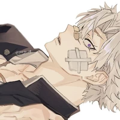 Sanemi (Someone who is cold) thumbnail