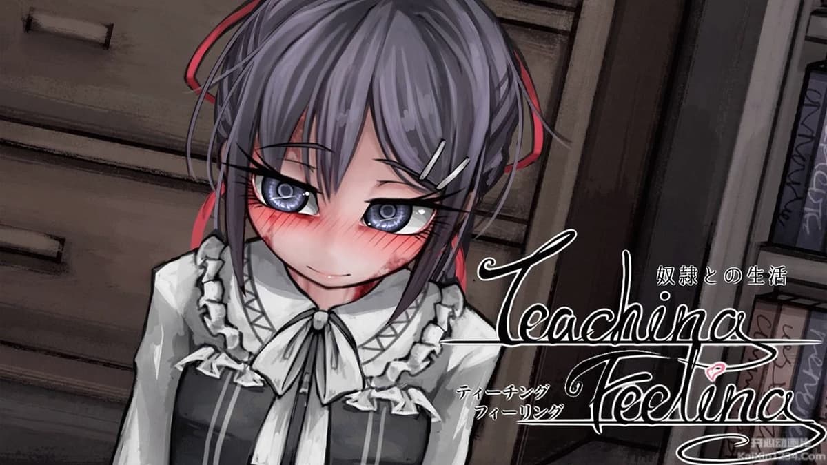 𝚃𝚎𝚊𝚌𝚑𝚒𝚗𝚐 𝙵𝚎𝚎𝚕𝚒𝚗𝚐: 𝚂𝚢𝚕𝚟𝚒𝚎 🥀 thumbnail