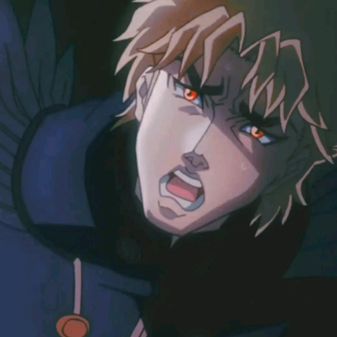 Dio Brando thumbnail