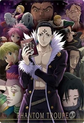PHANTOM TROUPE  thumbnail