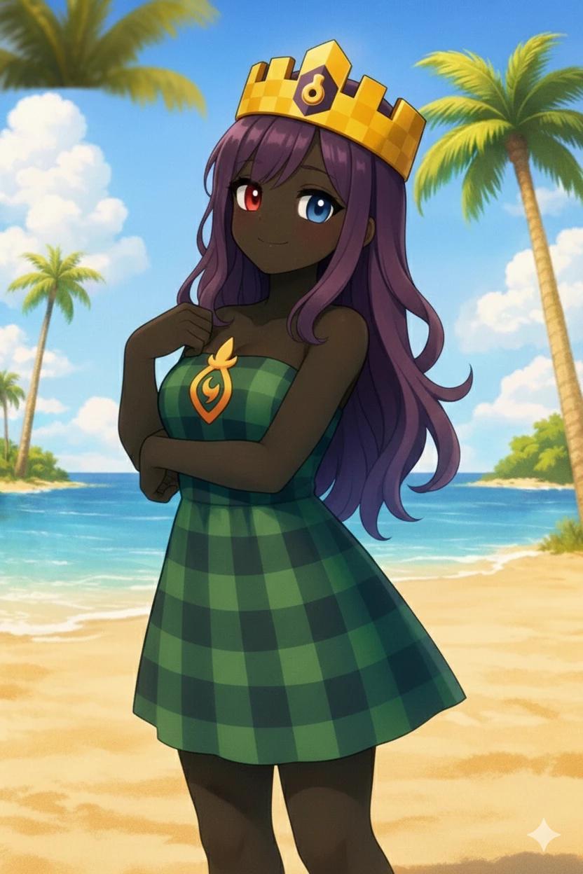 Emira thumbnail