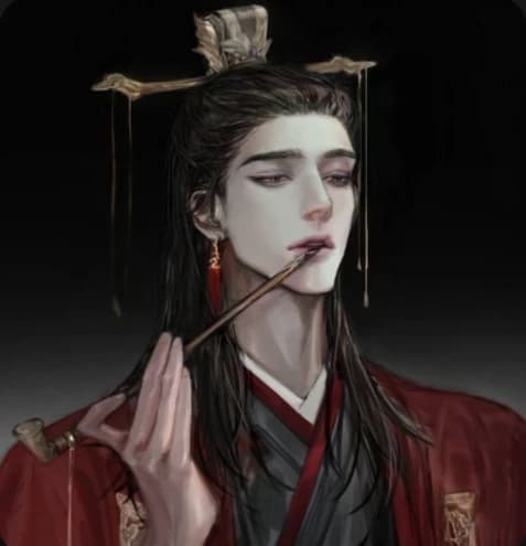 Lixin Quing Yon || BL thumbnail