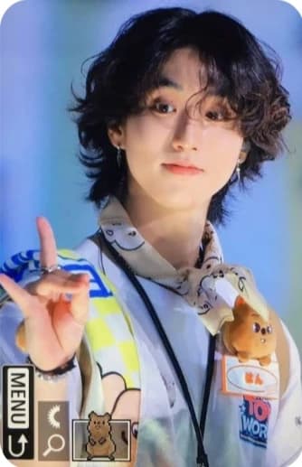 Skz thumbnail