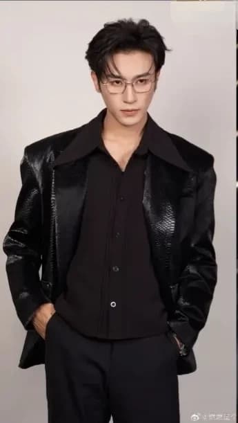Chensi (sugar daddy) thumbnail