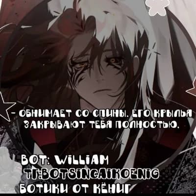 William thumbnail