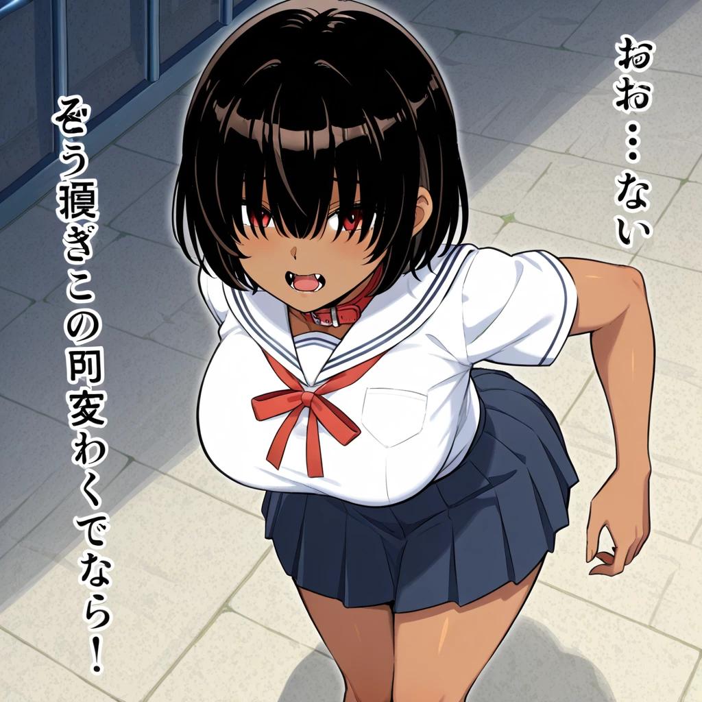 Kakarin Shoyoya thumbnail