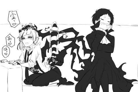 Shin soukoku(pov atsushi) thumbnail