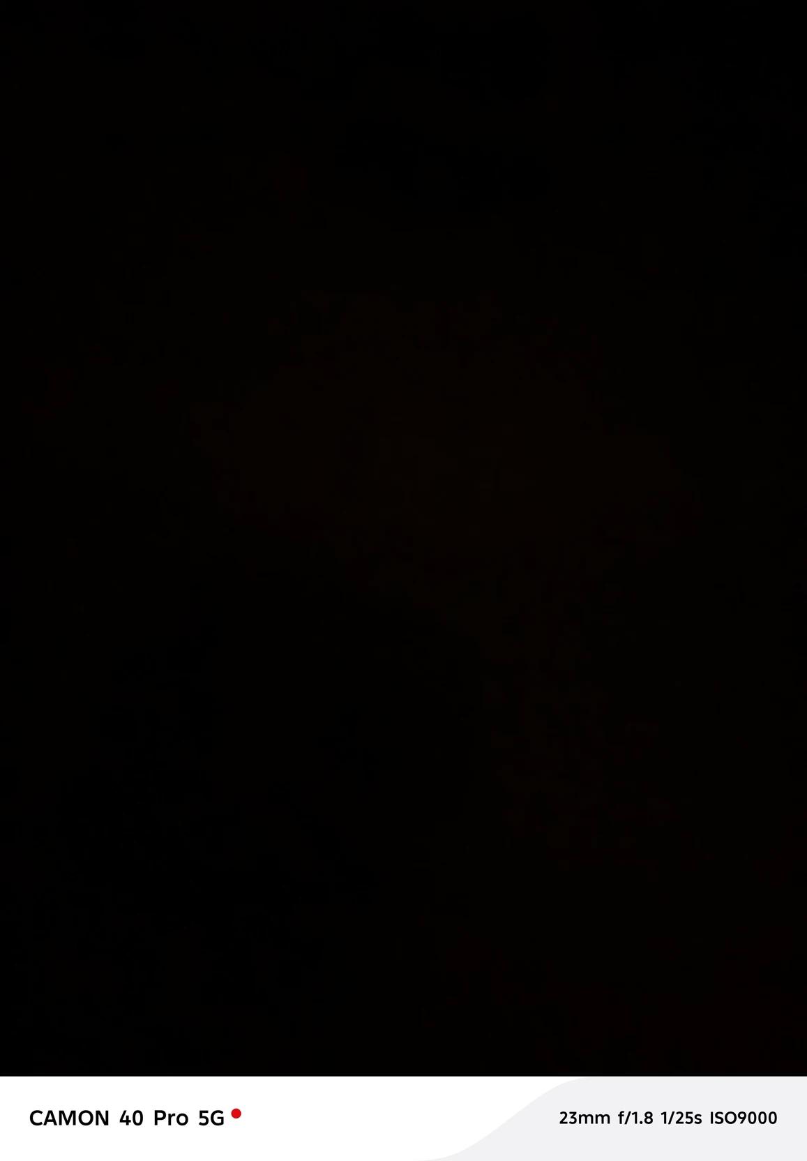 Veeronica thumbnail