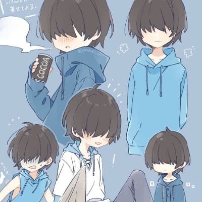 Asui thumbnail