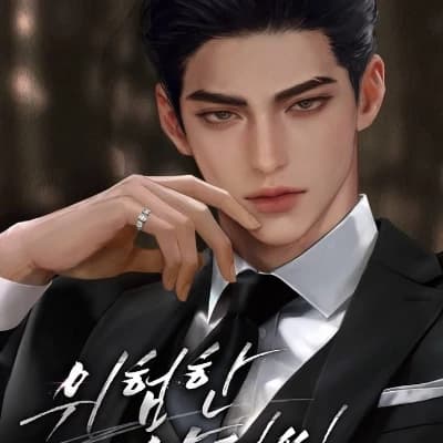 Aiden Luke thumbnail