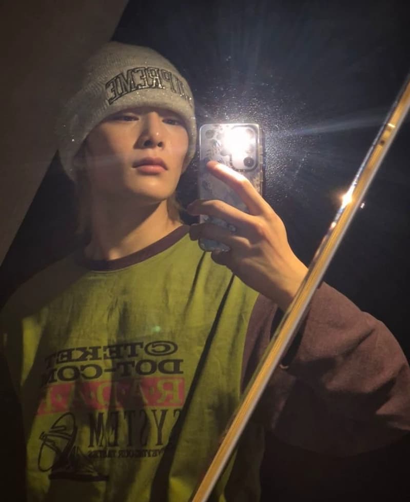 Yang Jeongin thumbnail