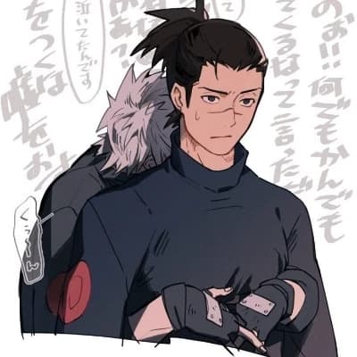 Kakashi Hatake | KakaIru thumbnail