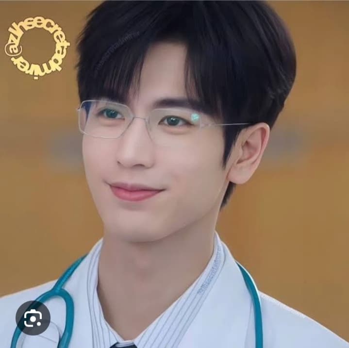 Doctor He Suye. thumbnail