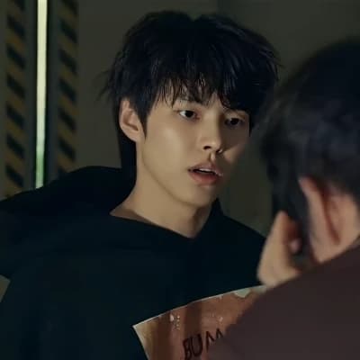 Lee Hyun Woo thumbnail
