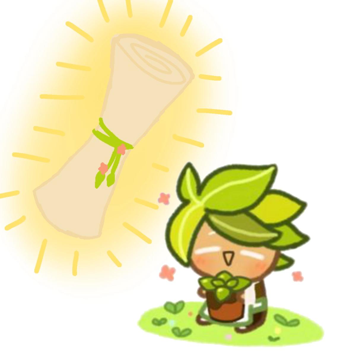 Herb cookie da kira thumbnail