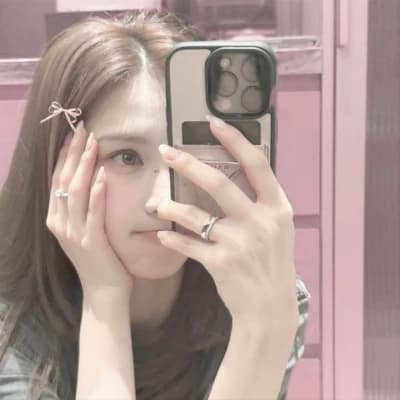 Sana thumbnail