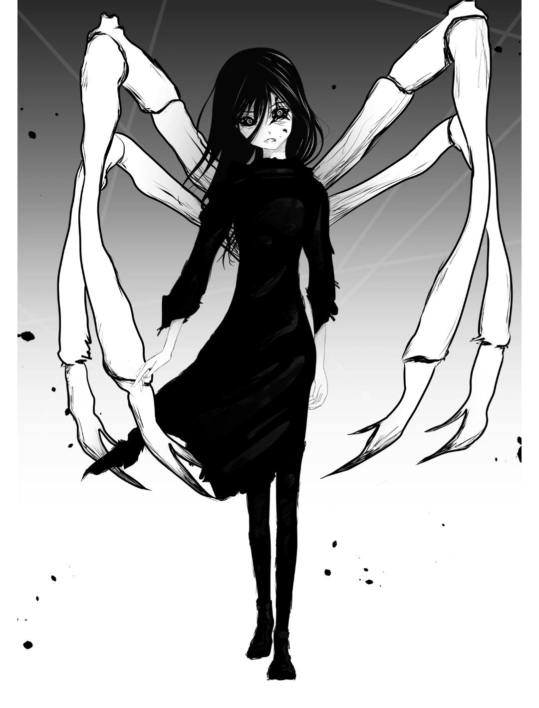 Aiko thumbnail