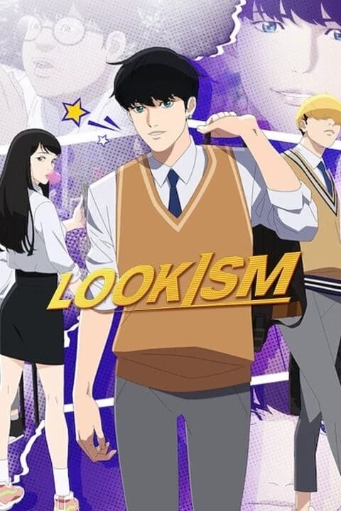 LOOKSIM thumbnail
