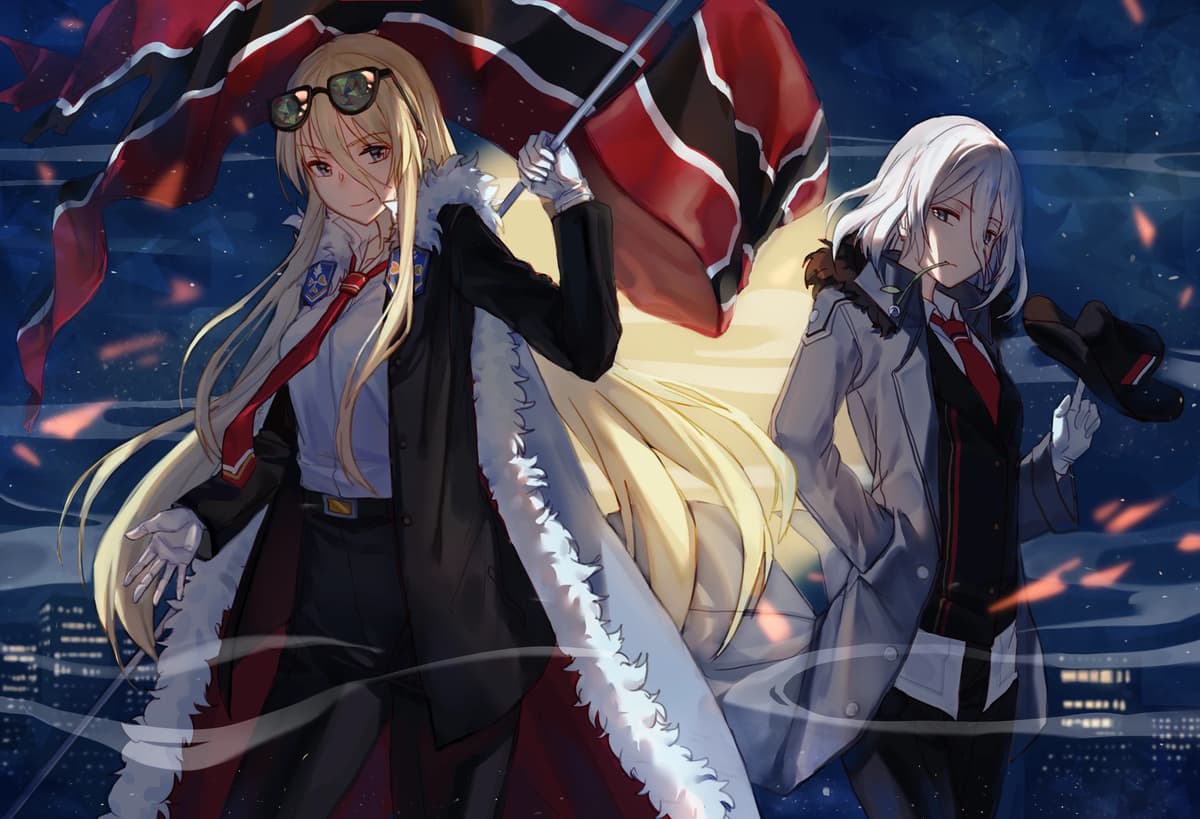 Bismarck and Tirpitz thumbnail