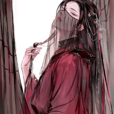 Ping Wei thumbnail
