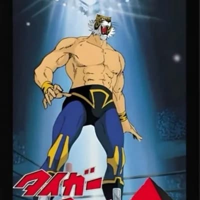 Tamer (The Masked Tiger) thumbnail