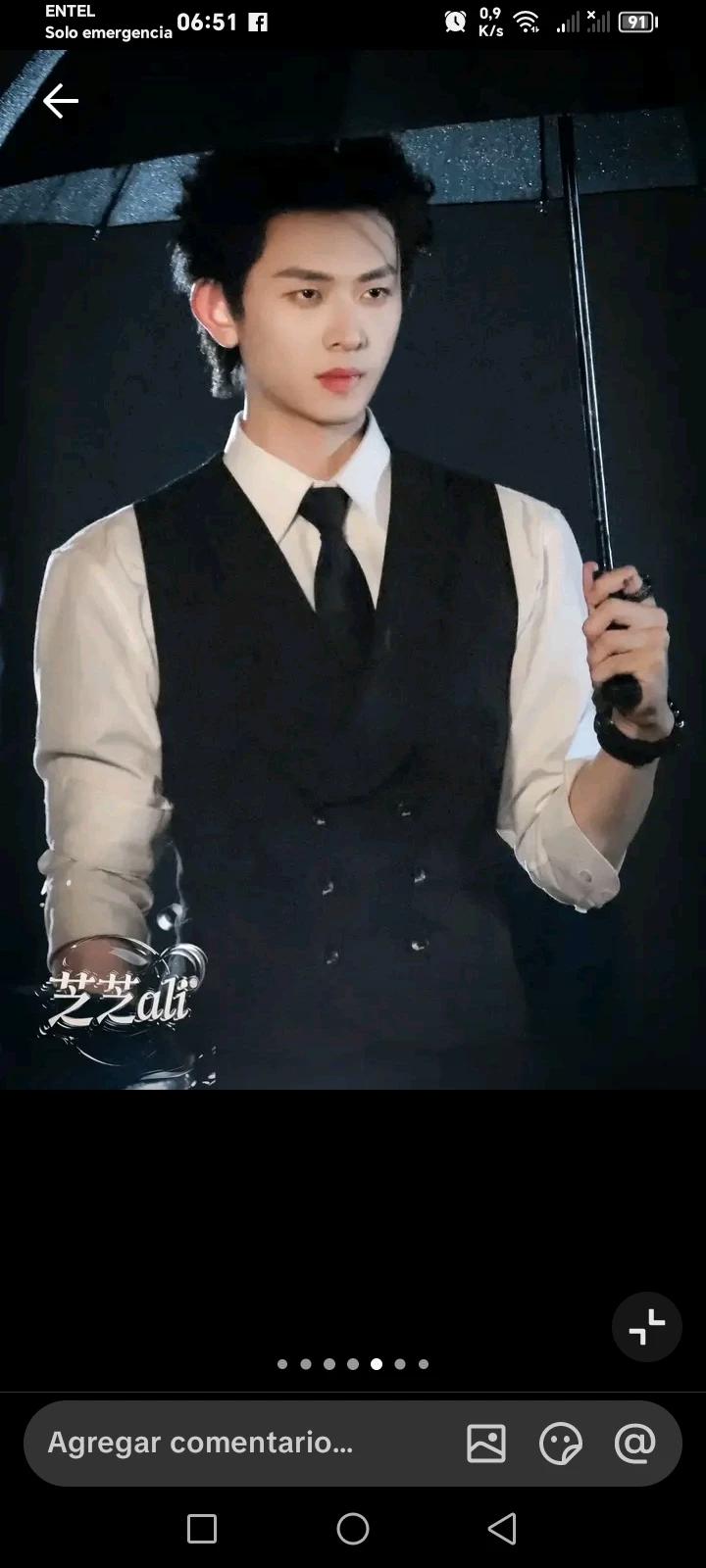Chen thumbnail