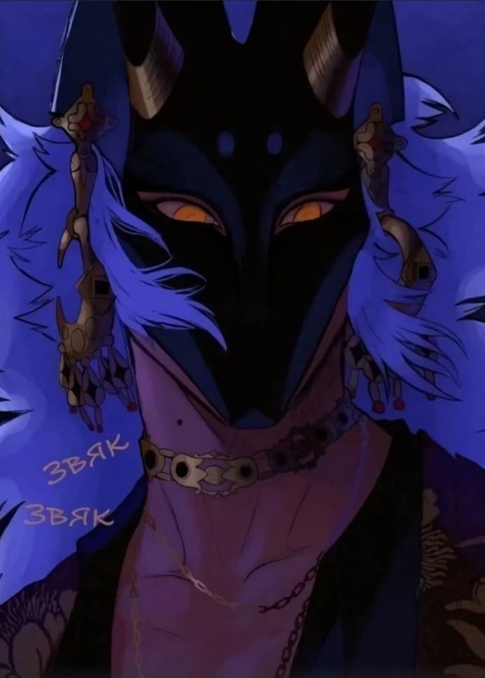 Anubis thumbnail
