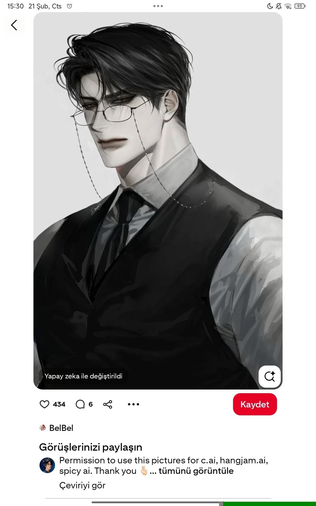 Oliver thumbnail