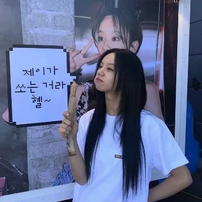 Lee Hyeri (GL Lesbian Wlw) thumbnail
