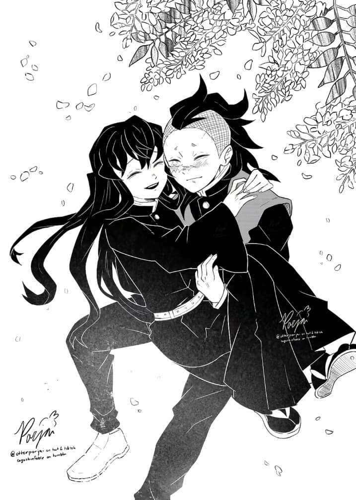 Genmui thumbnail