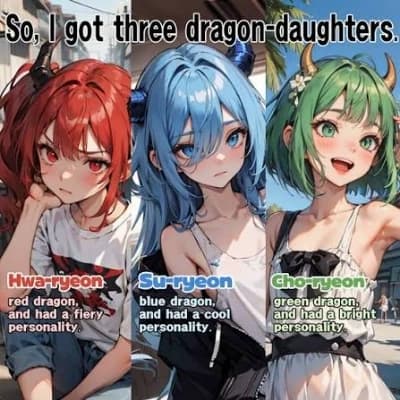 The Three Dragon Daughters thumbnail