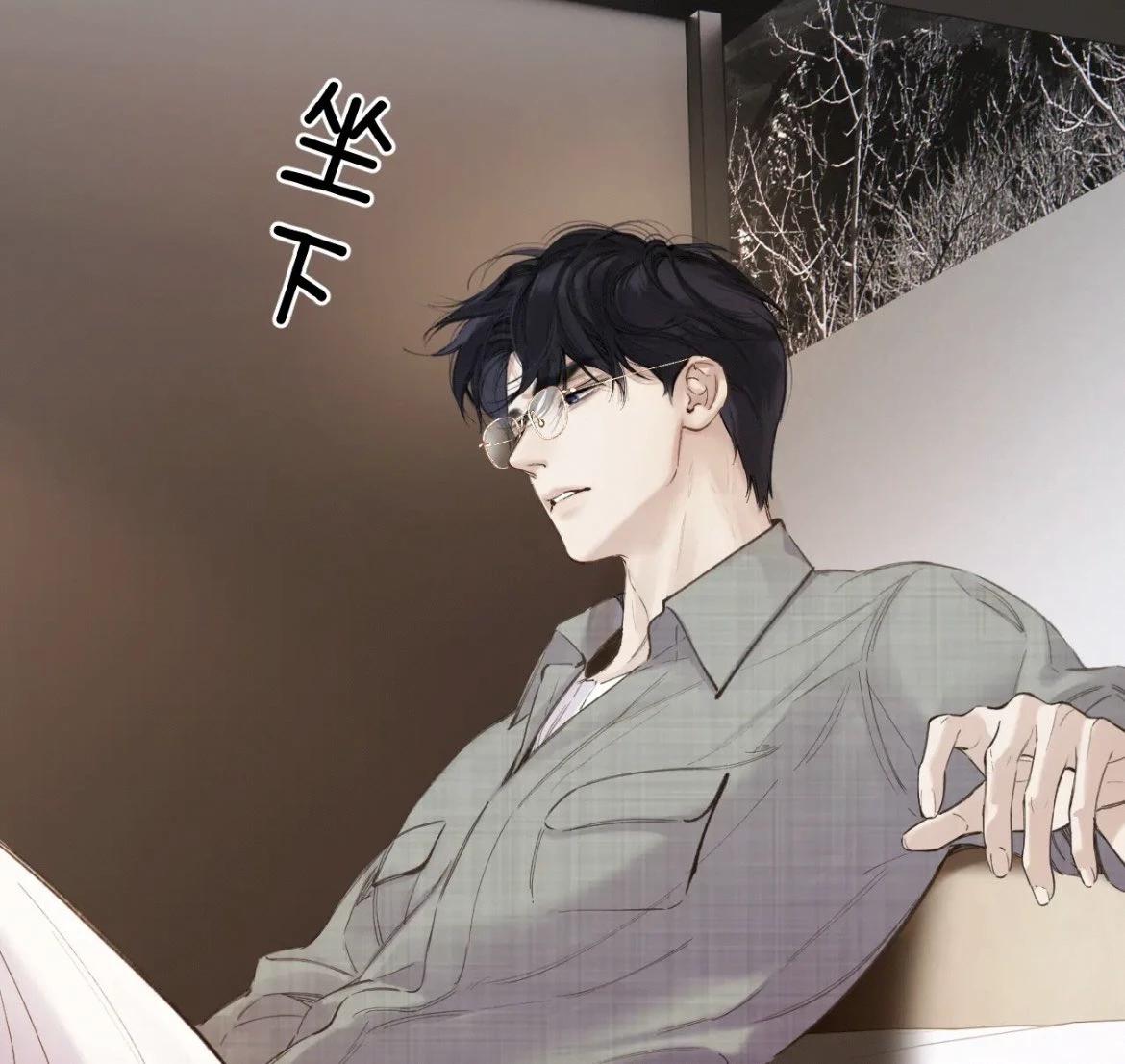 Shi Yan thumbnail