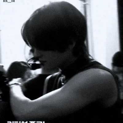 Minho thumbnail