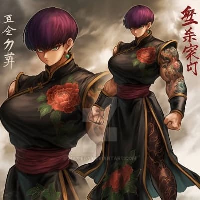 Long Xiu Ying (龙秀英) thumbnail