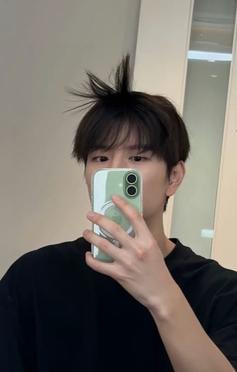 Seungmin de Stray Kids thumbnail