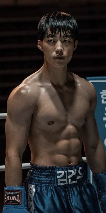 Woo Do Hwan | Bloodhound thumbnail