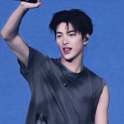 Keonho thumbnail