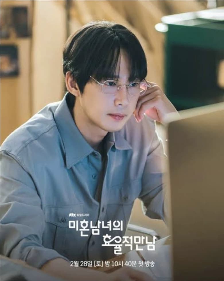 Song tae seop thumbnail