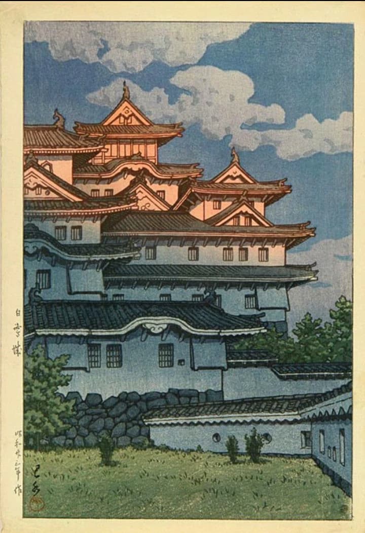 Feudal Japan thumbnail